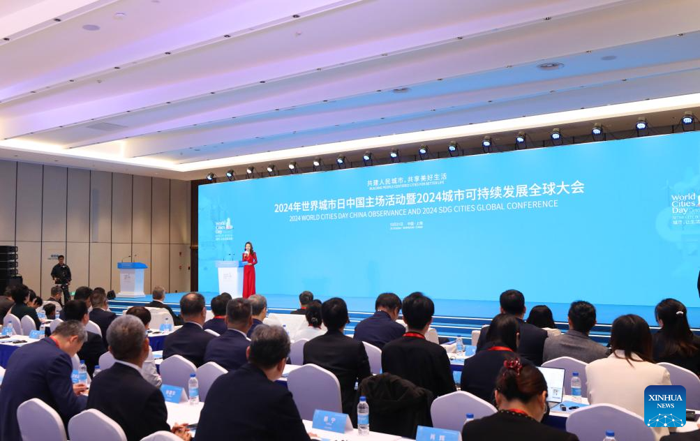 World Cities Day celebrated in Shanghai