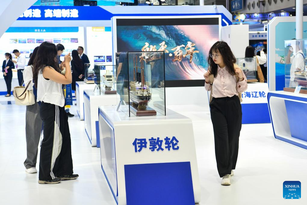 2024 China Marine Economy Expo (CMEE) kicks off in Shenzhen