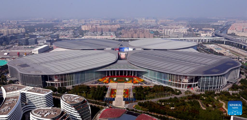 In pics: main venue for 7th CIIE