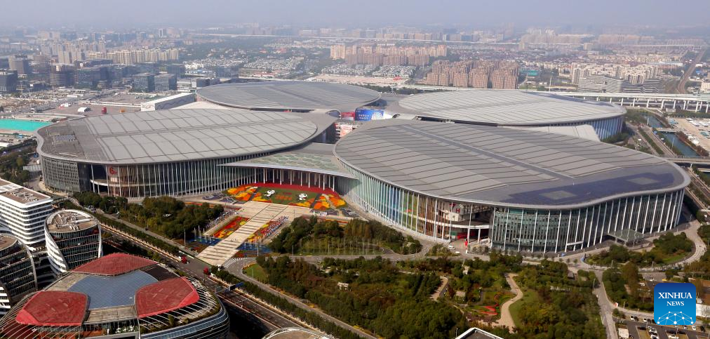 In pics: main venue for 7th CIIE