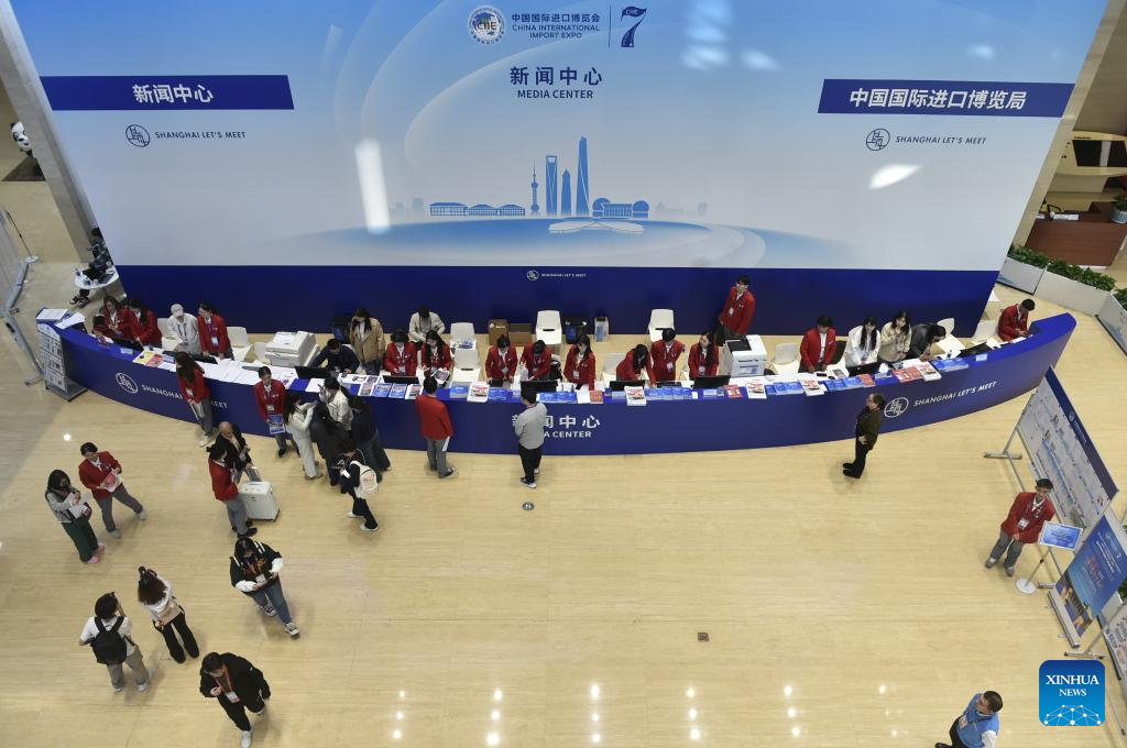 In pics: Shanghai ready for 7th CIIE