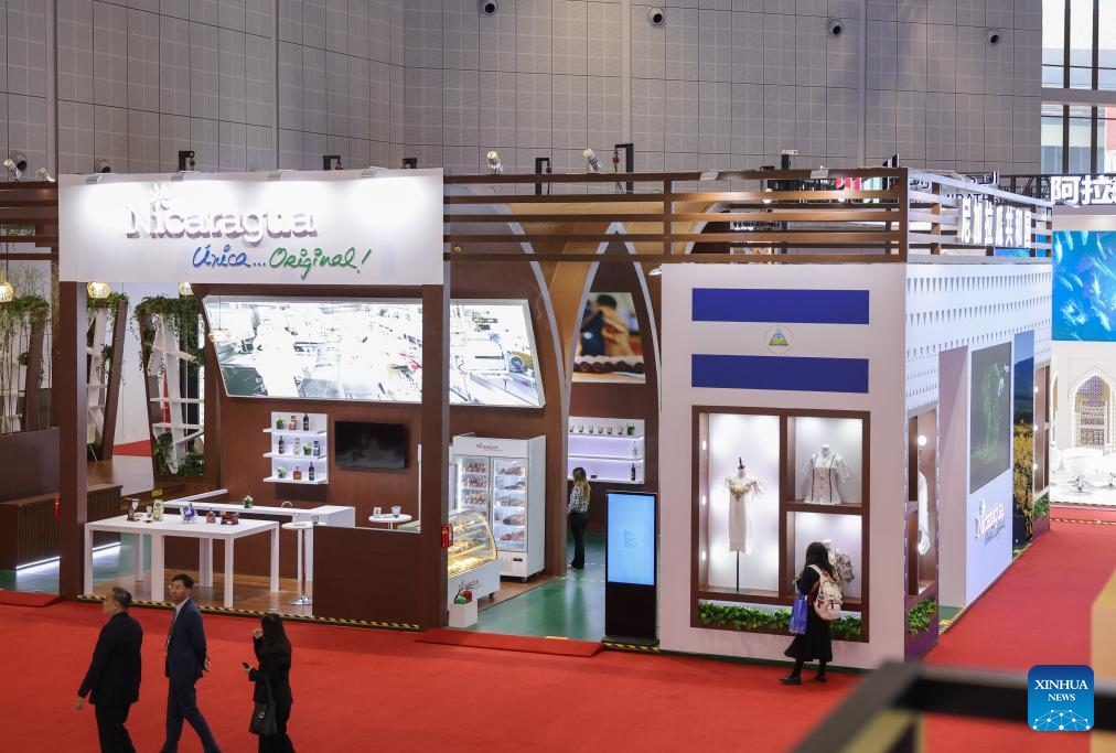 In pics: pavilions of guest countries of honor at 7th CIIE