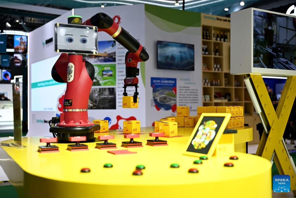 A glimpse of venue highlights at 7th CIIE