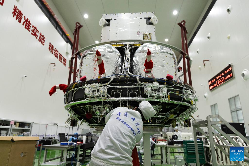 China-Europe SMILE satellite to depart for Europe