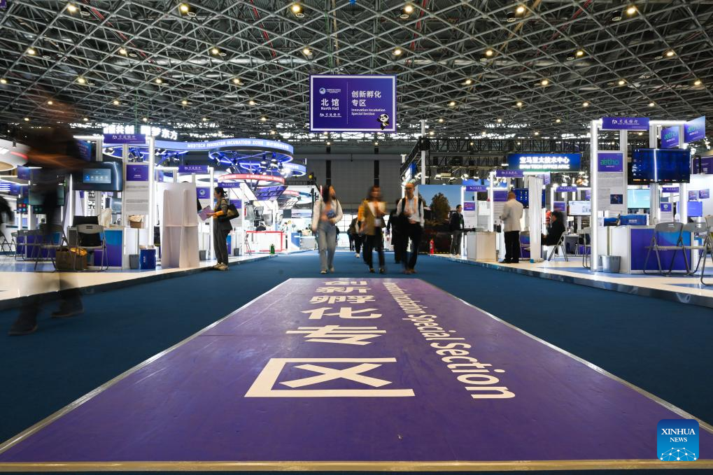 7th China International Import Expo opens in Shanghai