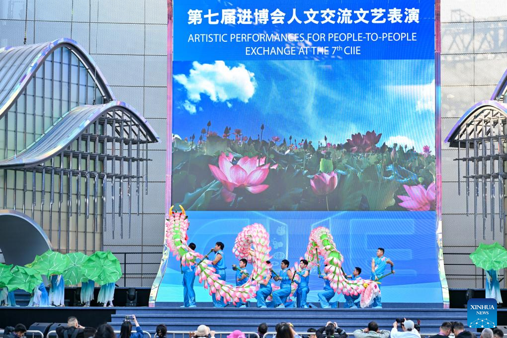 7th CIIE holds diverse cultural activities to promote people-to-people exchange