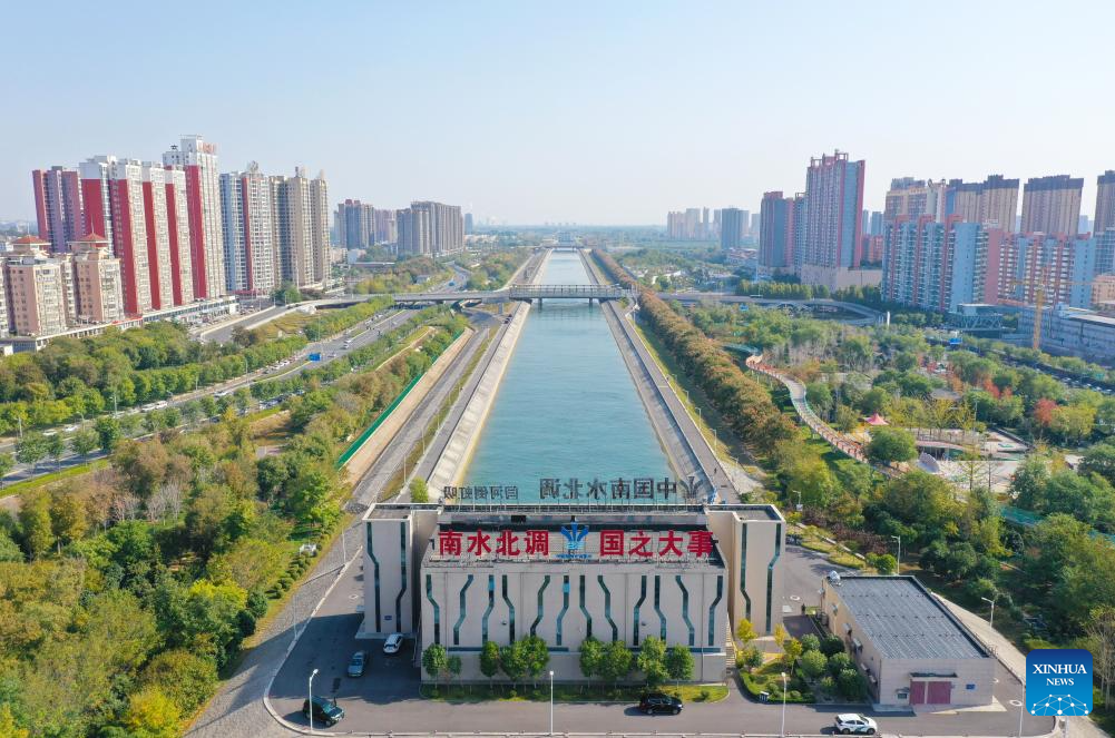 In pics: middle route of China's South-to-North Water Diversion Project in Henan