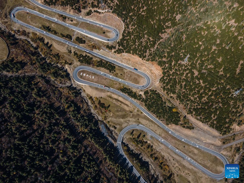 Scenery of Sichuan-Xizang highway in SW China