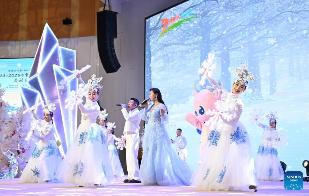 Arxan 2024-2025 ice and snow season opens in China's Inner Mongolia