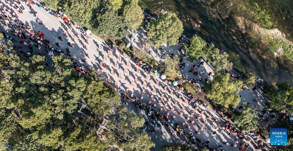 Miao New Year celebrated in China's Guizhou