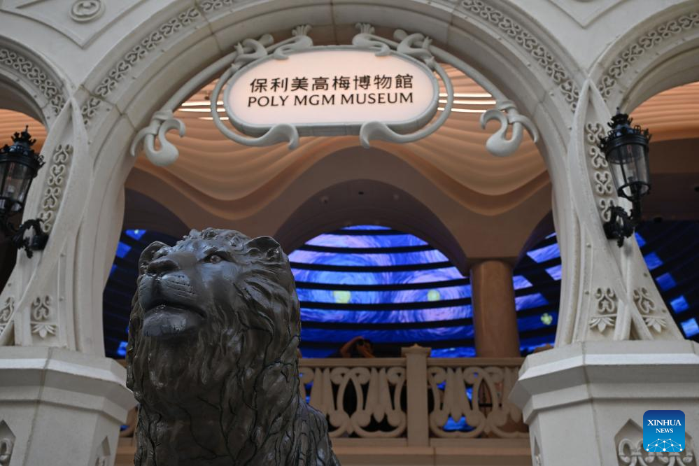 Macao's Poly MGM Museum showcases China's national first-class cultural relics