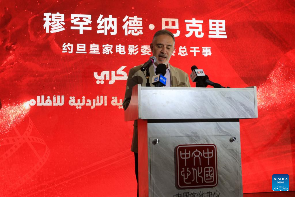 Panorama of Chinese films kicks off in Jordan