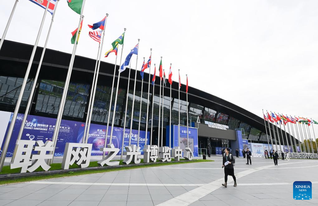 Light of Internet Expo kicks off during 2024 World Internet Conference Wuzhen Summit