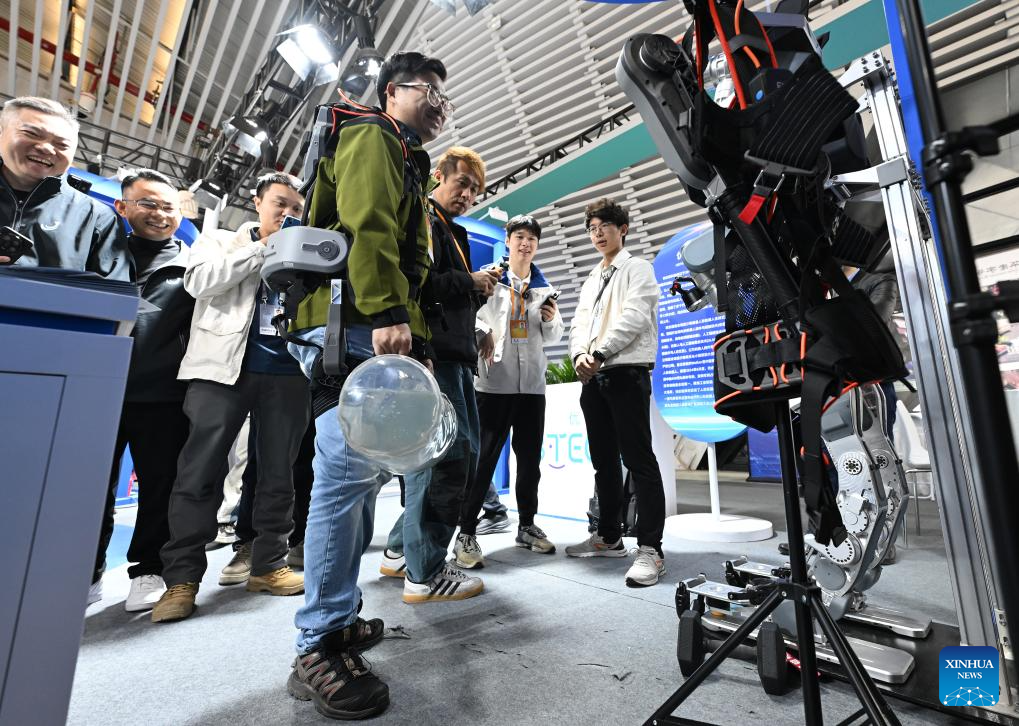 Light of Internet Expo kicks off during 2024 World Internet Conference Wuzhen Summit