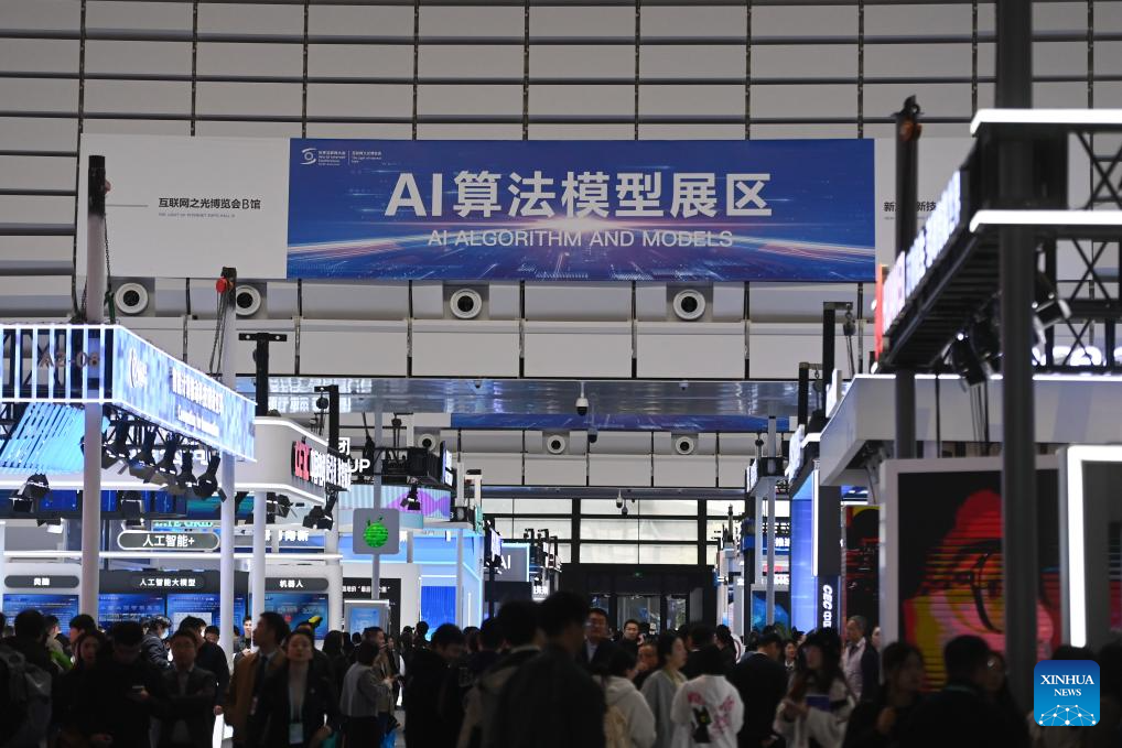 Light of Internet Expo kicks off during 2024 World Internet Conference Wuzhen Summit