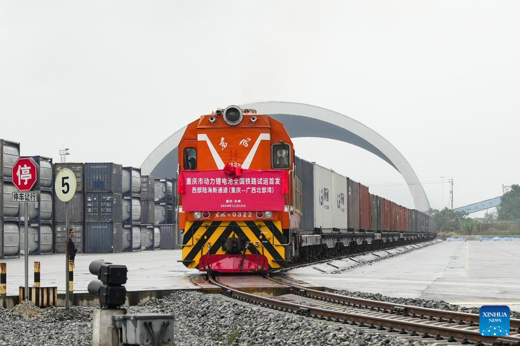 China Railway launches rail transport trial for electric vehicle batteries