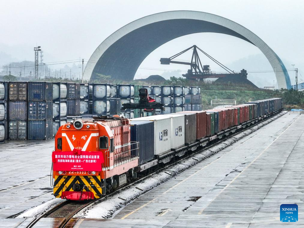 China Railway launches rail transport trial for electric vehicle batteries