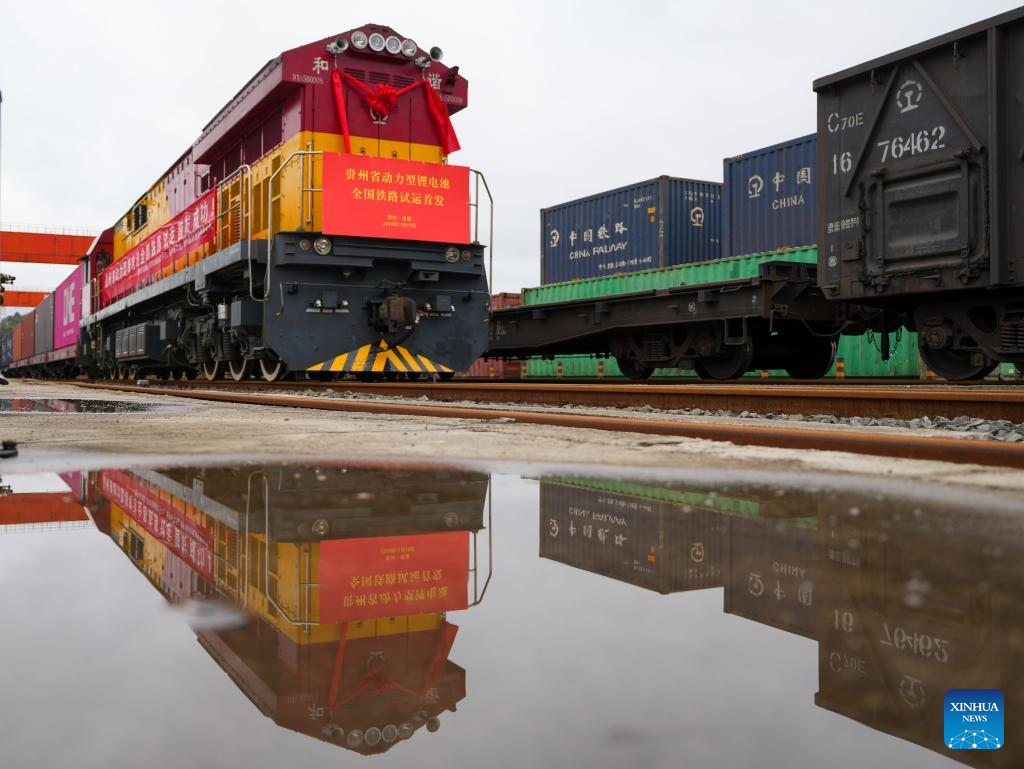 China Railway launches rail transport trial for electric vehicle batteries