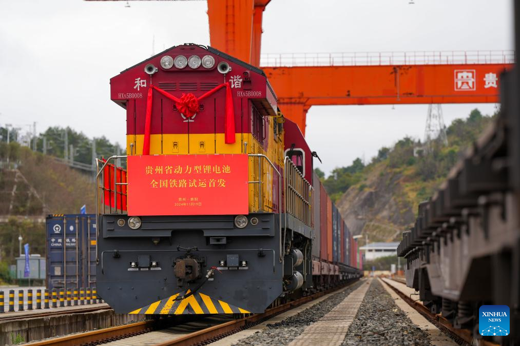 China Railway launches rail transport trial for electric vehicle batteries