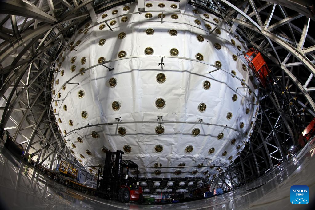 China's Jiangmen Underground Neutrino Observatory under construction