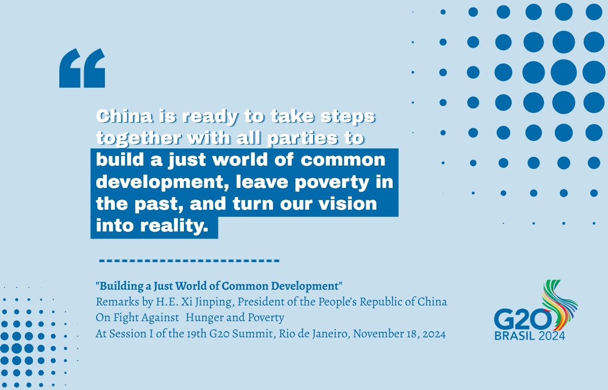 Poster: China is ready to take steps together with all parties to build a just world of common development