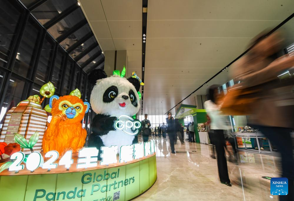 Global Panda Partners 2024 conference held in Chengdu, SW China