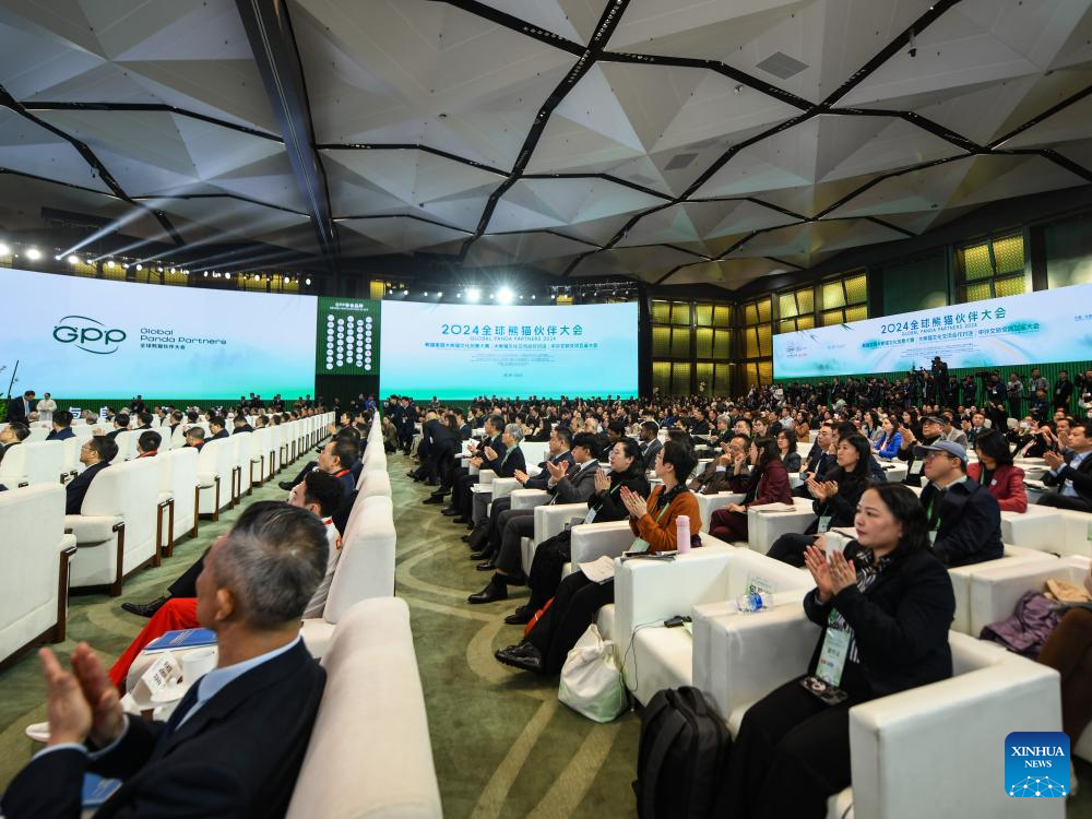 Global Panda Partners 2024 conference held in Chengdu, SW China