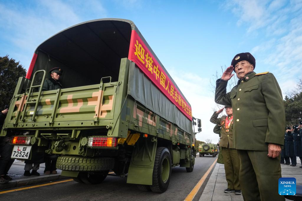 China Focus: Remains of 43 Chinese martyrs in Korean War returned to homeland from ROK