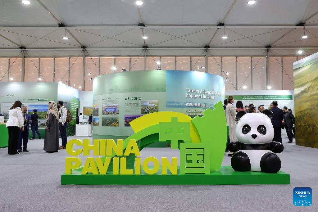 China Pavilion opens at UN conference on desertification held in Riyadh