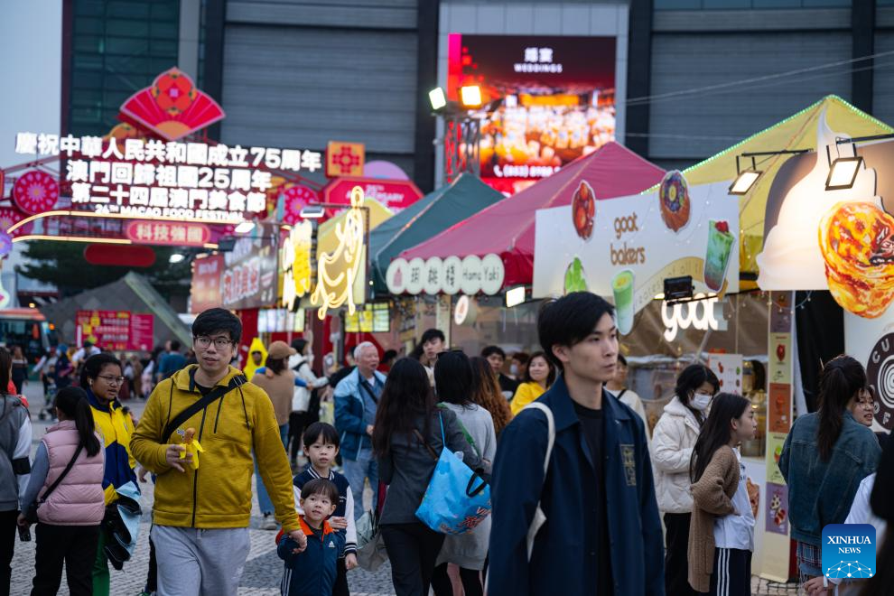 In pics: view of China's Macao