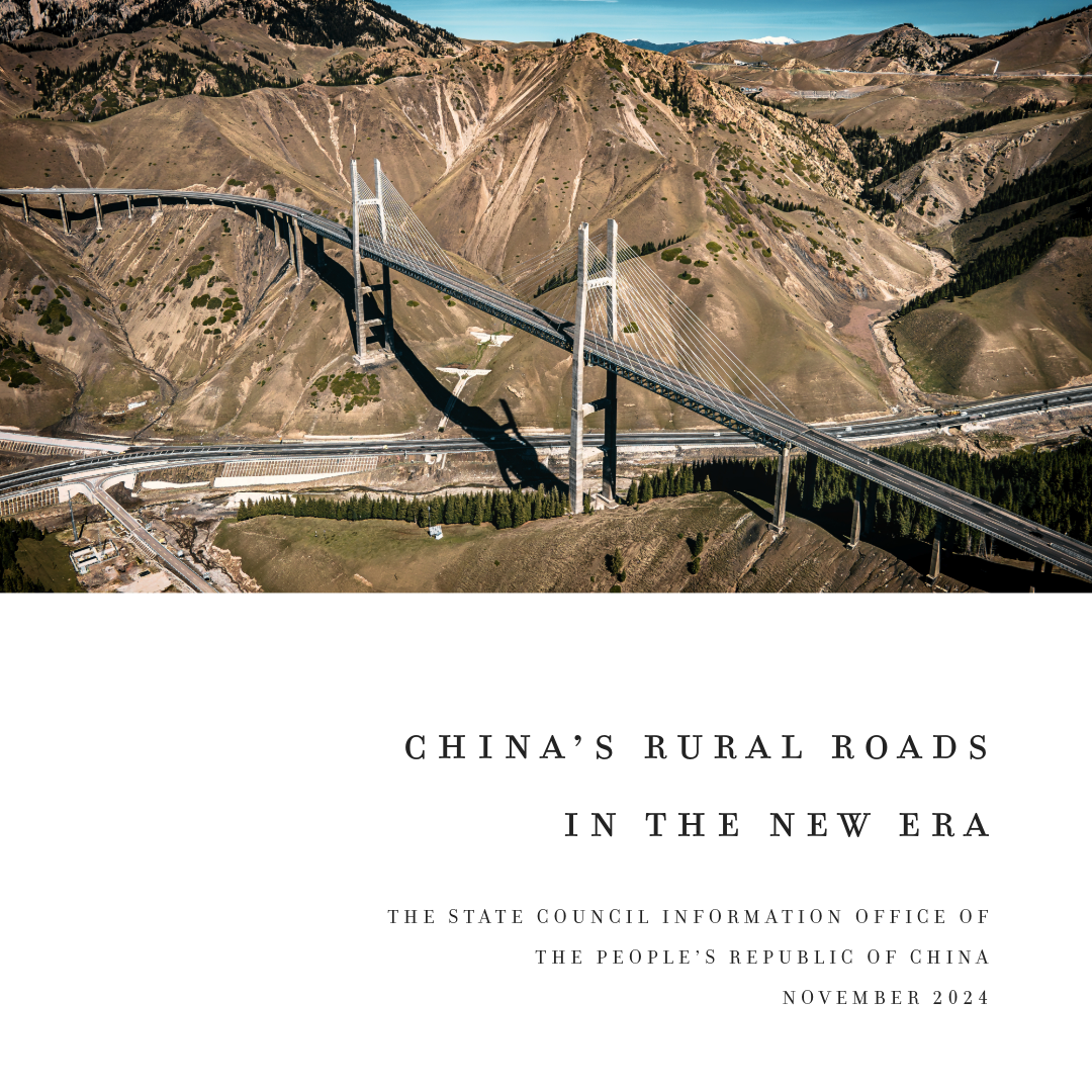 Infographic | China's rural roads in the new era: Connecting villages, driving prosperity