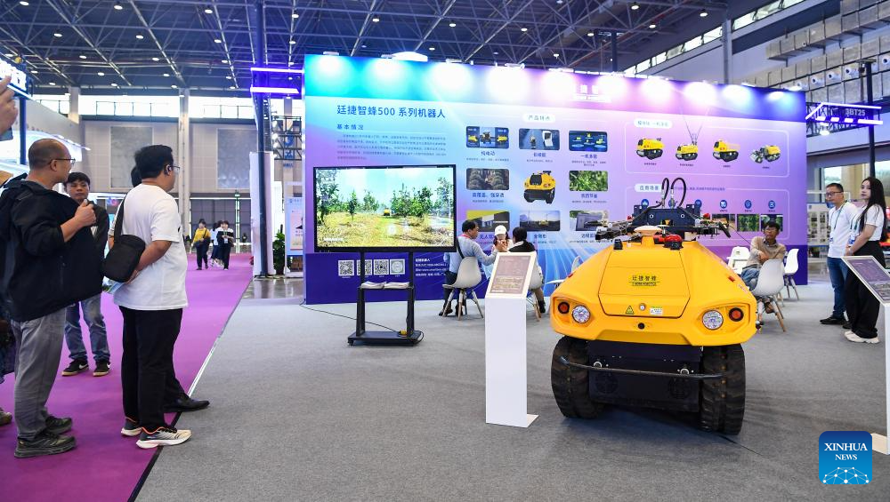 27th China (Hainan) Int'l Winter Trade Fair opens in Haikou