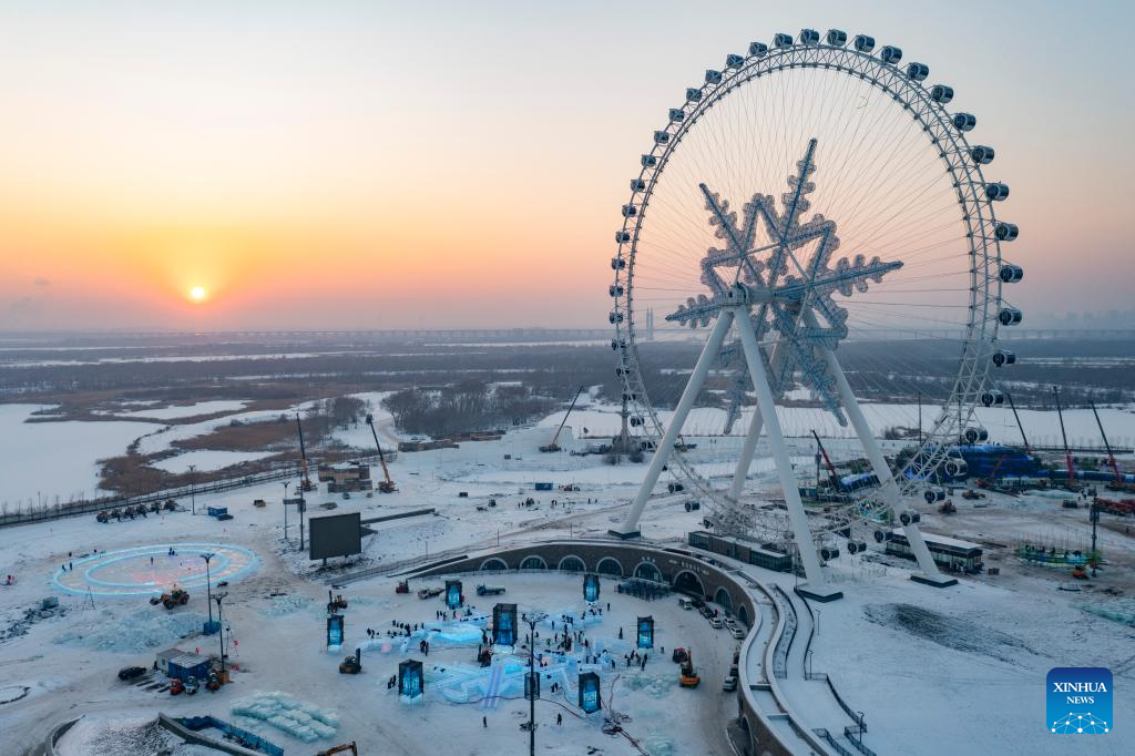 Harbin Ice-Snow World under construction in Heilongjiang, NE China