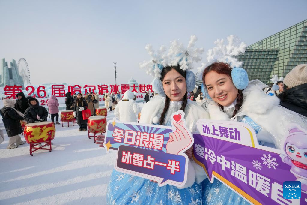 World's largest ice-and-snow theme park opens on Winter Solstice in China's 