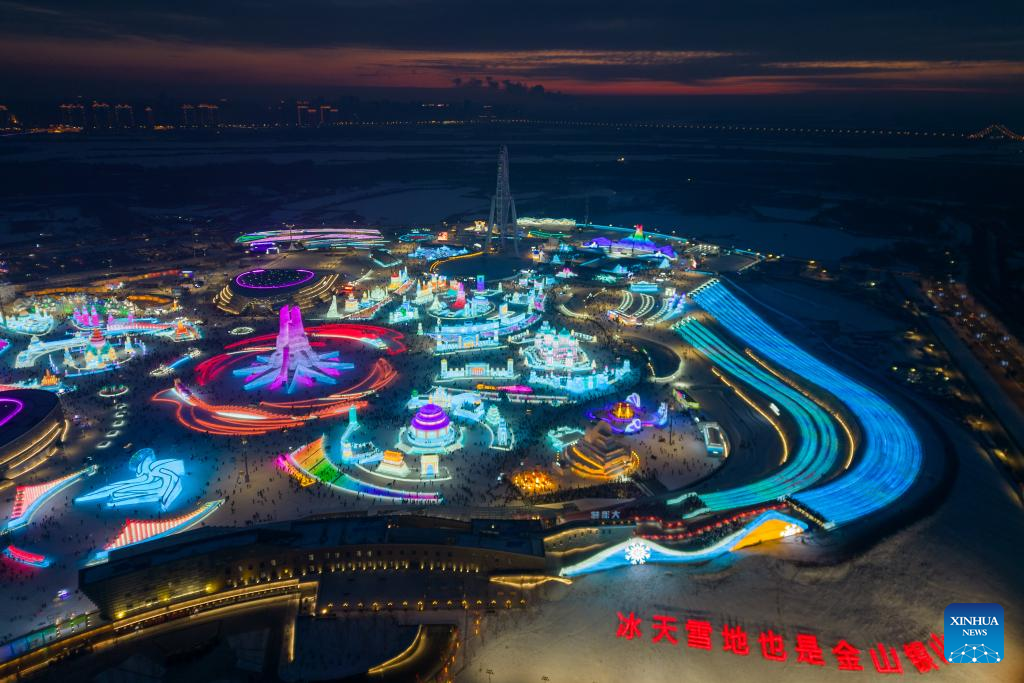 World's largest ice-and-snow theme park opens on Winter Solstice in China's 