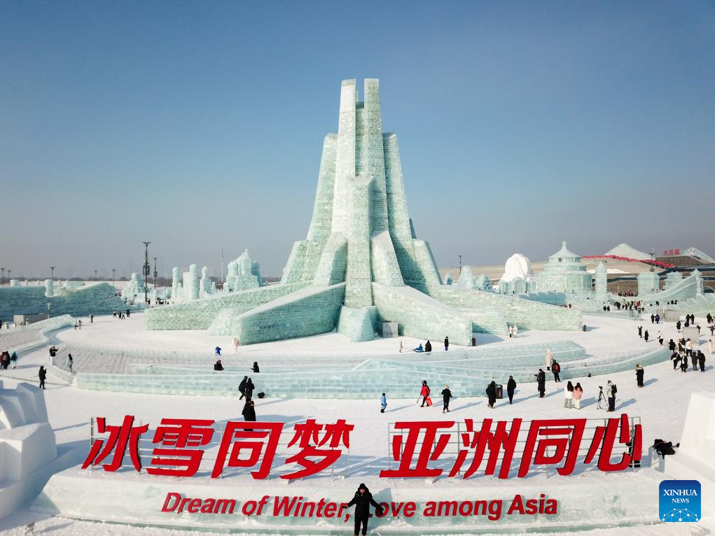 World's largest ice-and-snow theme park opens on Winter Solstice in China's 