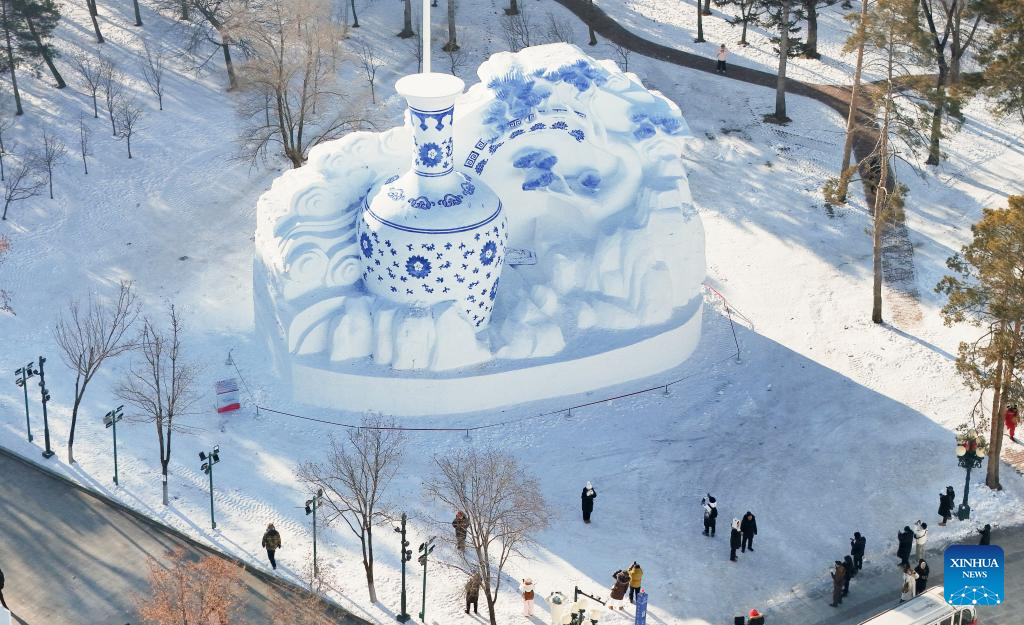 37th Sun Island Int'l Snow Sculpture Expo begins trial operation in China's Harbin