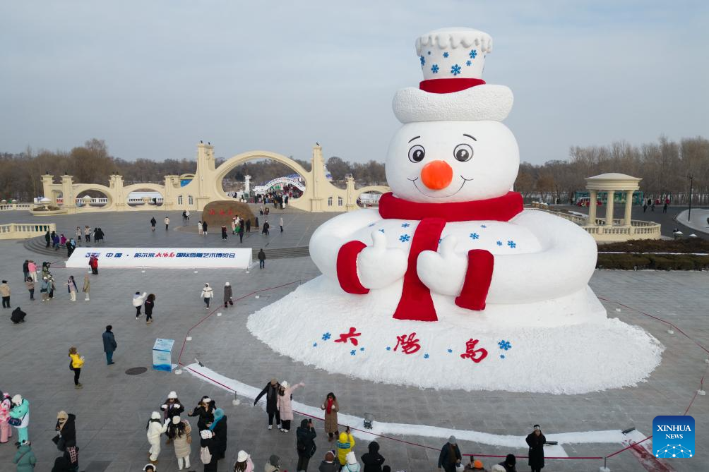 37th Sun Island Int'l Snow Sculpture Expo begins trial operation in China's Harbin