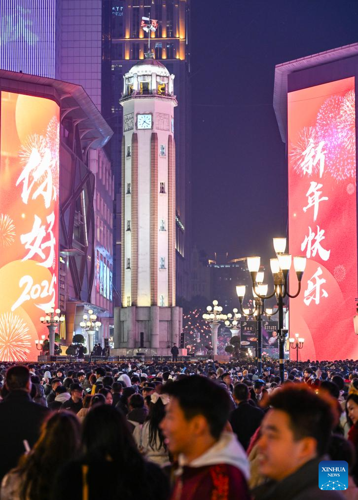 People across China mark last day of 2024