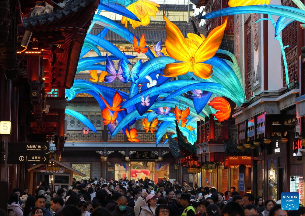 Yuyuan Garden Lantern Festival opens in Shanghai