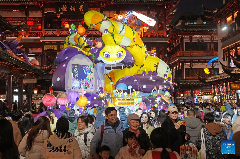 Yuyuan Garden Lantern Festival opens in Shanghai