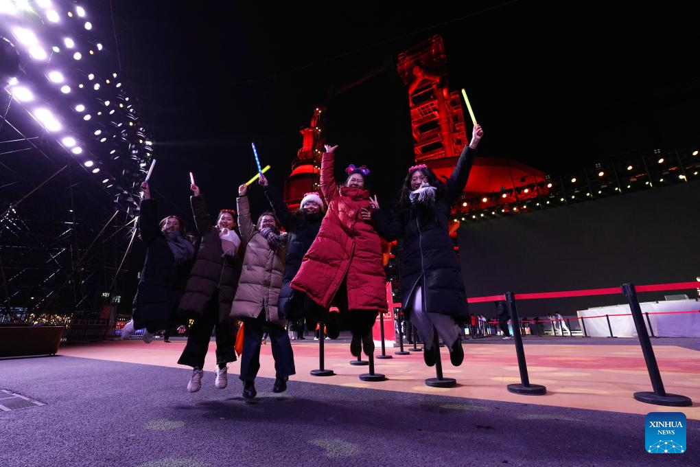 New Year countdown event held in Beijing