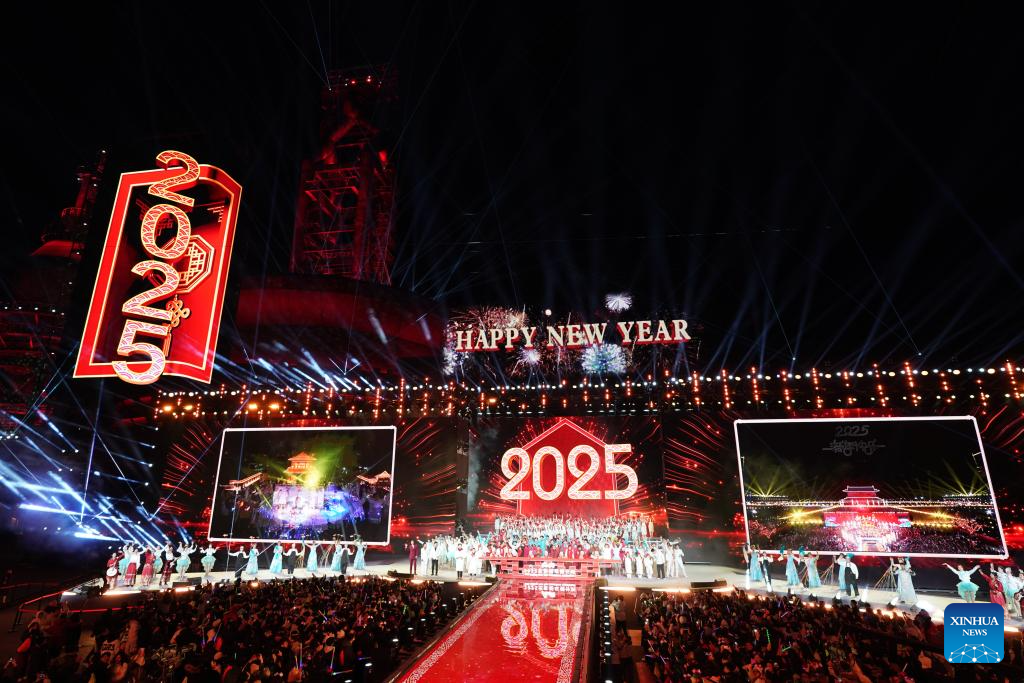 New Year countdown event held in Beijing