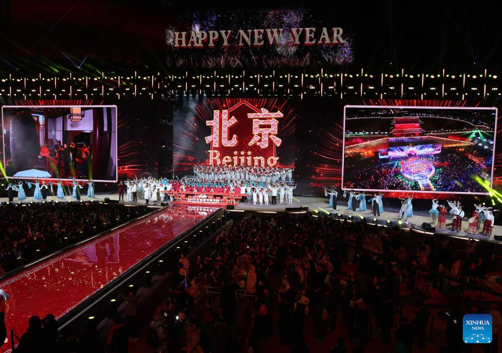 New Year countdown event held in Beijing