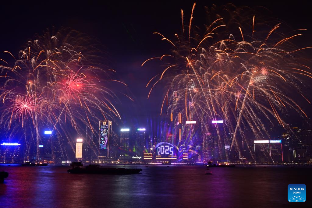 Celebration of new year held in Hong Kong