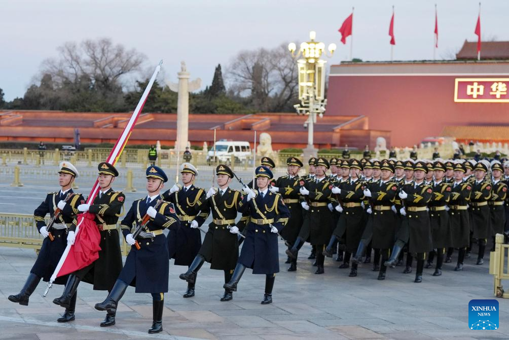 Grand national flag-raising ceremony held at Tian'anmen Square