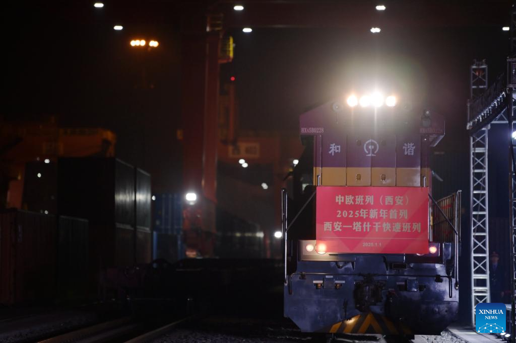 1st China-Europe freight train of 2025 departs from Xi'an