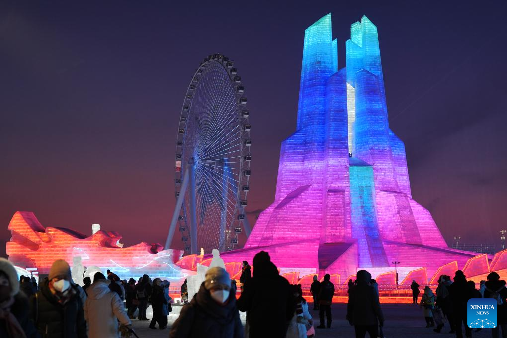 41st Harbin Int'l Ice and Snow Festival kicks off