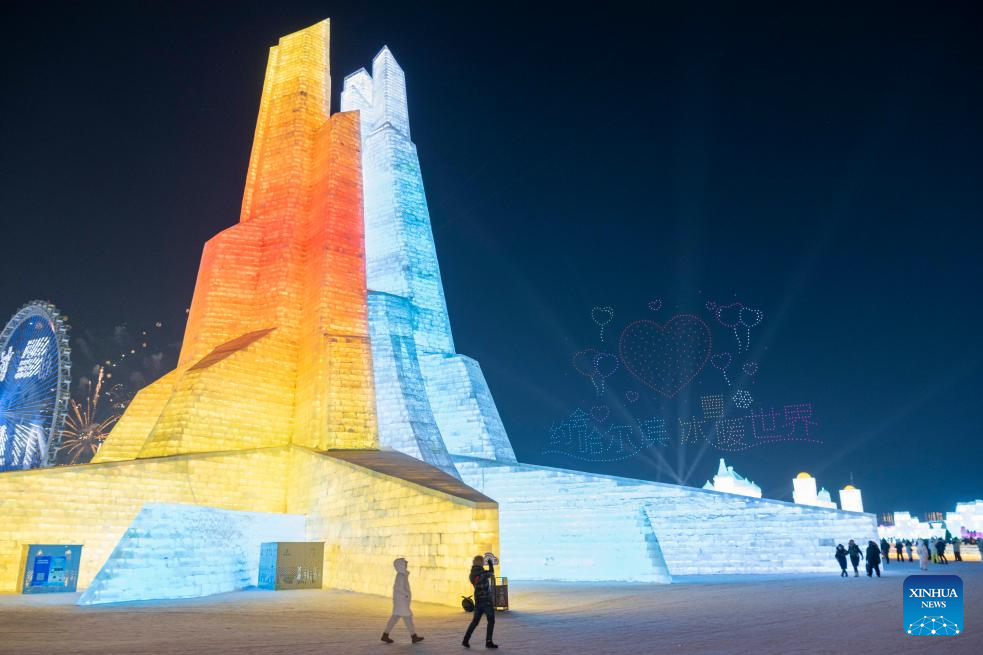 41st Harbin Int'l Ice and Snow Festival kicks off