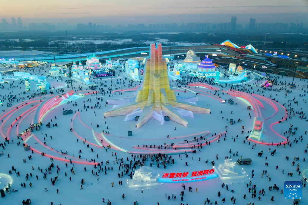 41st Harbin Int'l Ice and Snow Festival kicks off